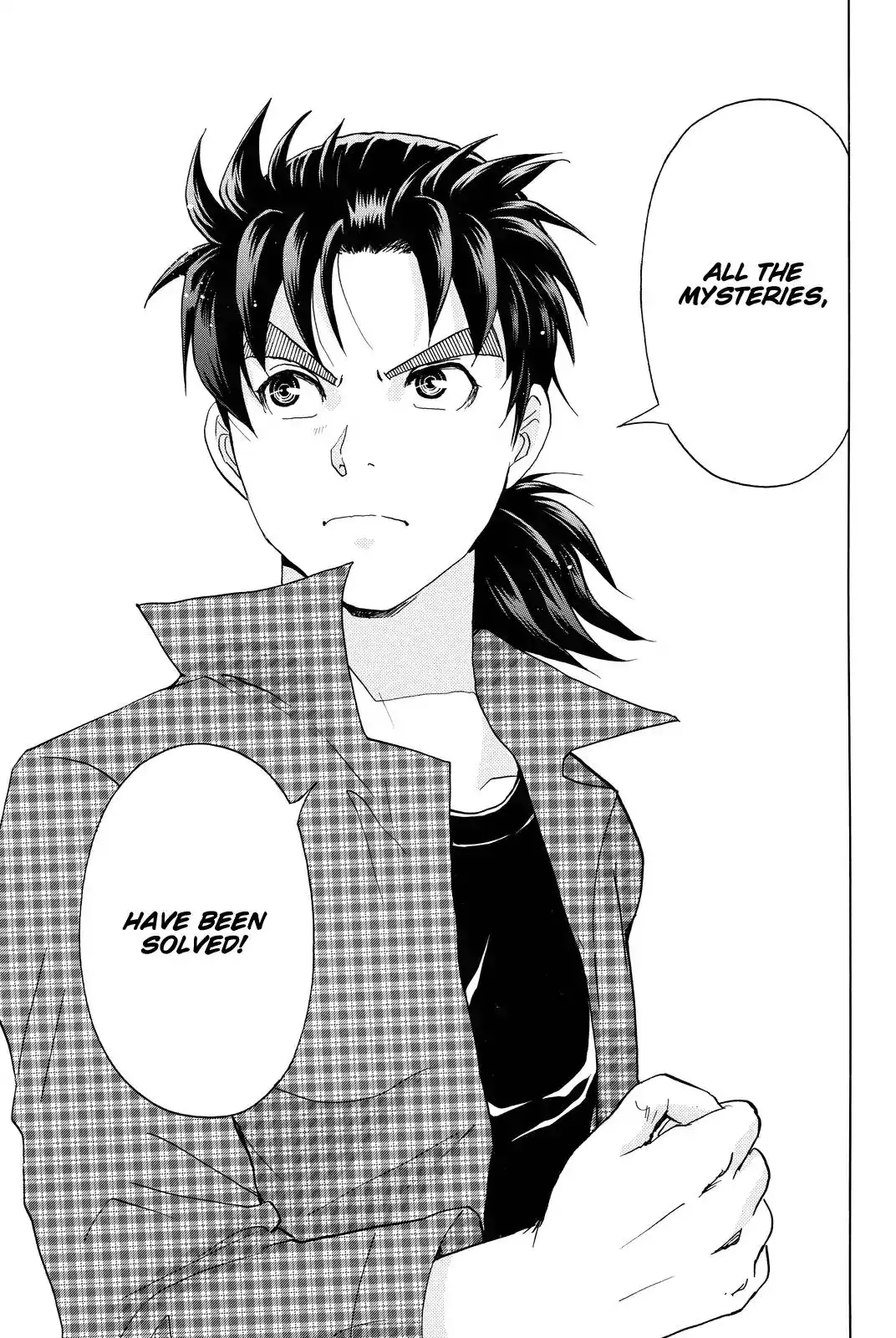 Kindaichi Shounen no Jikenbo R Chapter 84 20